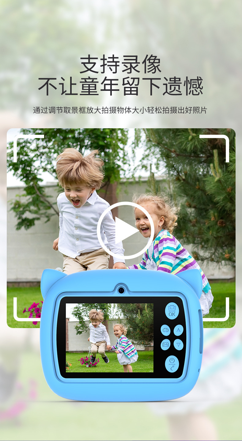 中文_08.jpg
