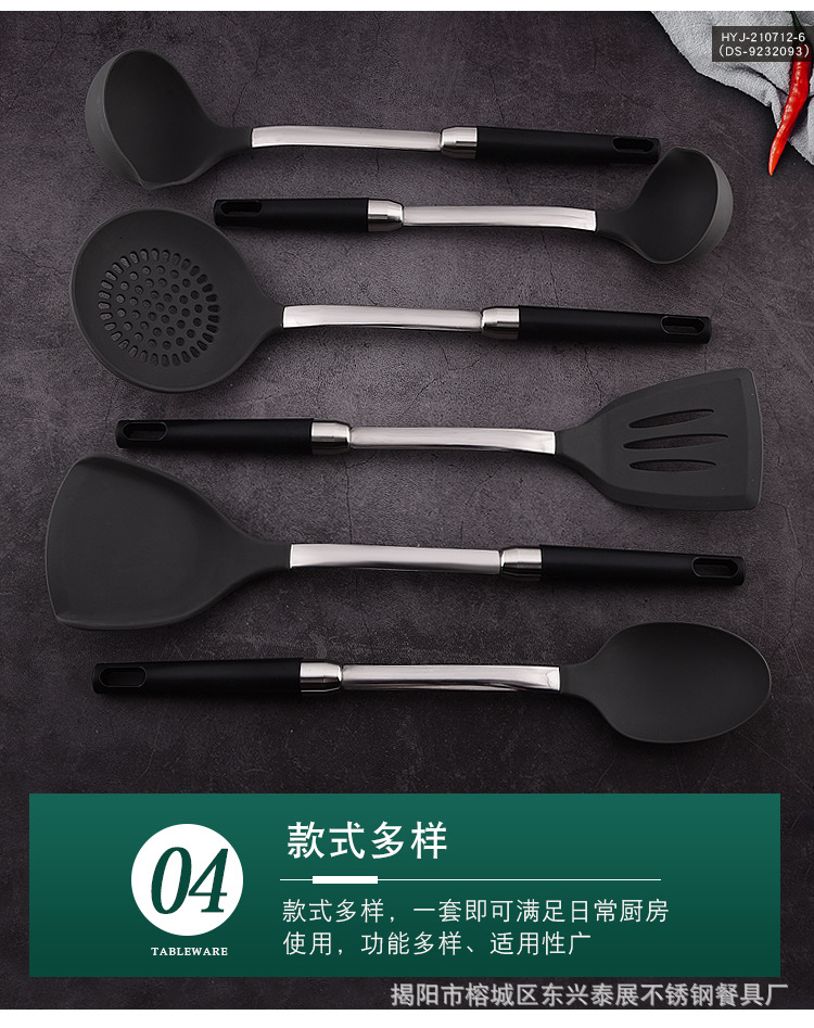 详情页_09.jpg