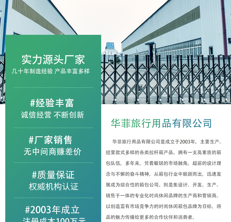 化妆包 洗漱包 过夜包 收纳包  手拿包 旅行箱包