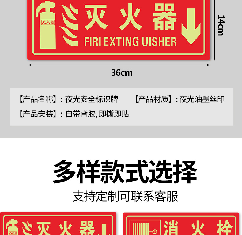 详情_04