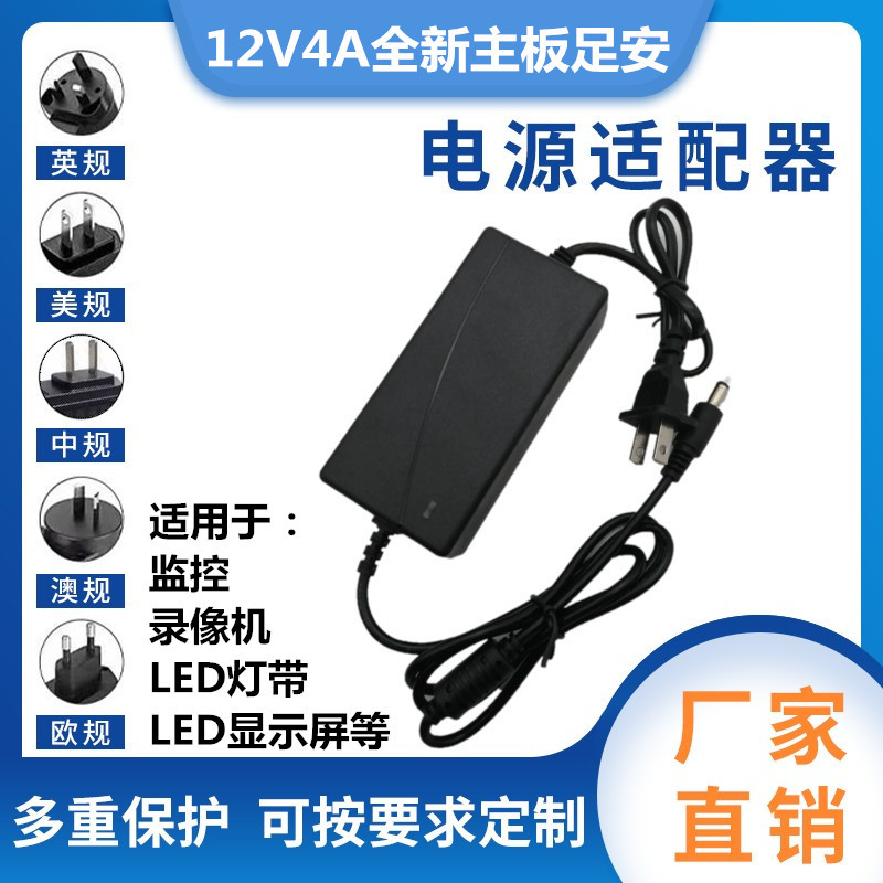 微信图片_20201012090101_conew1_副本