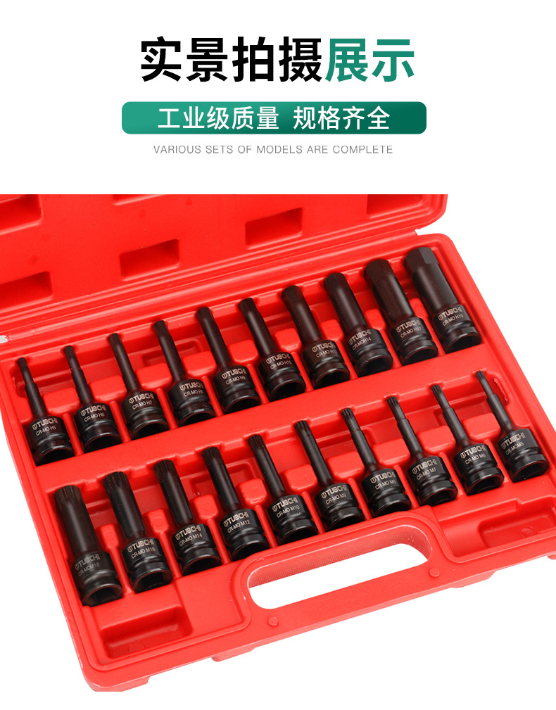 790详情_17.jpg