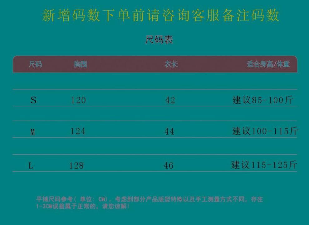 032fa652-b074-419e-adf0-6d5e05da3f69.jpe