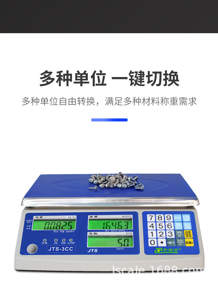 详情-01.jpg