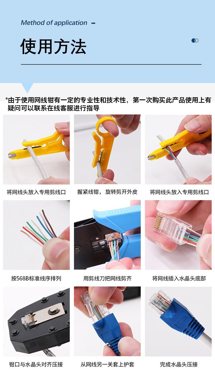 详情-13.jpg