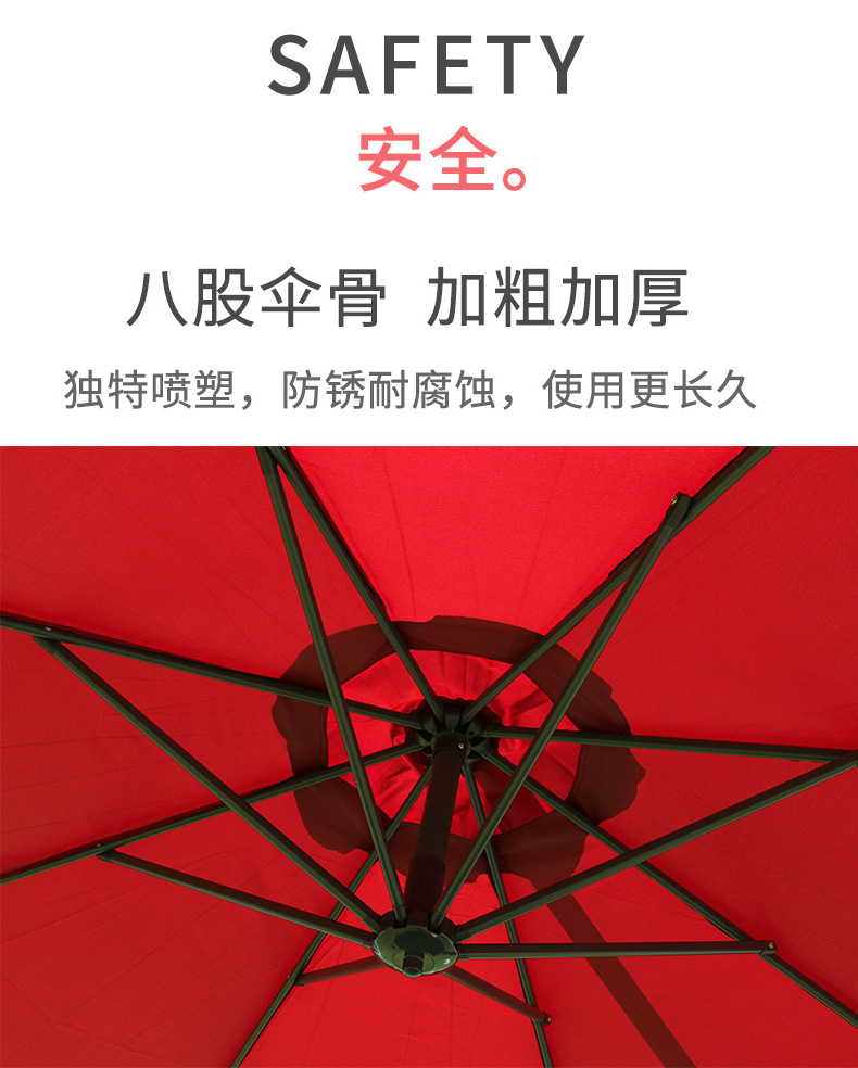 伞_04.1.jpg
