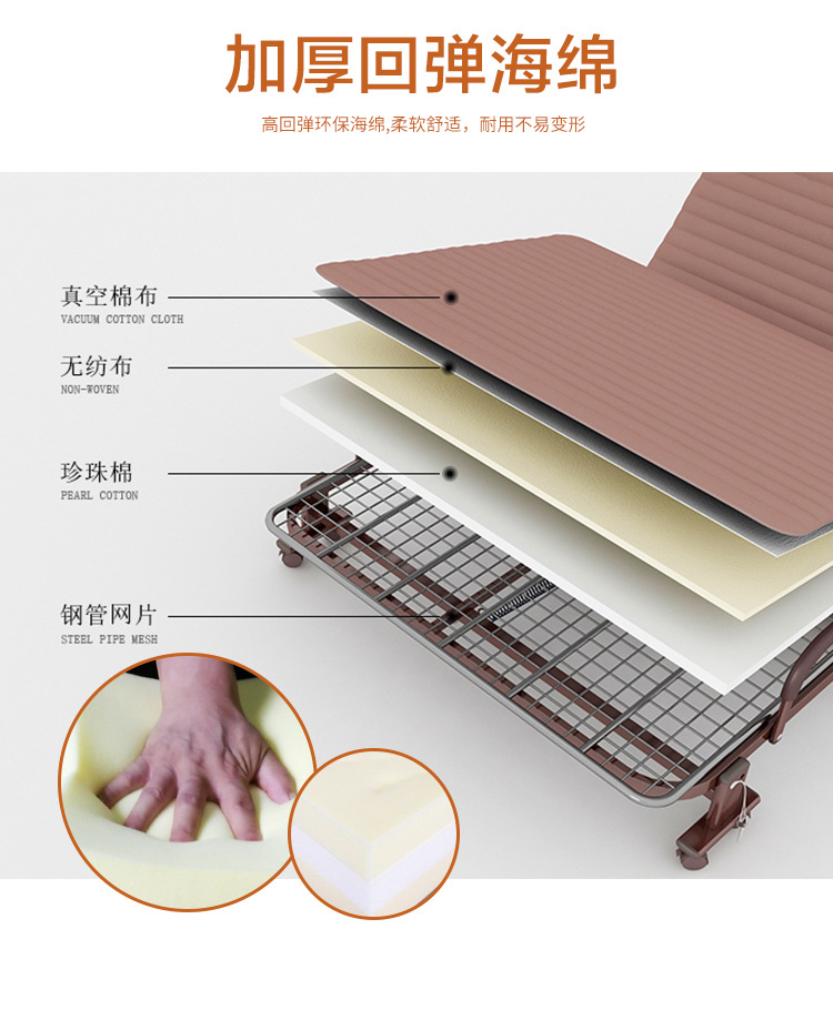详情-12.jpg