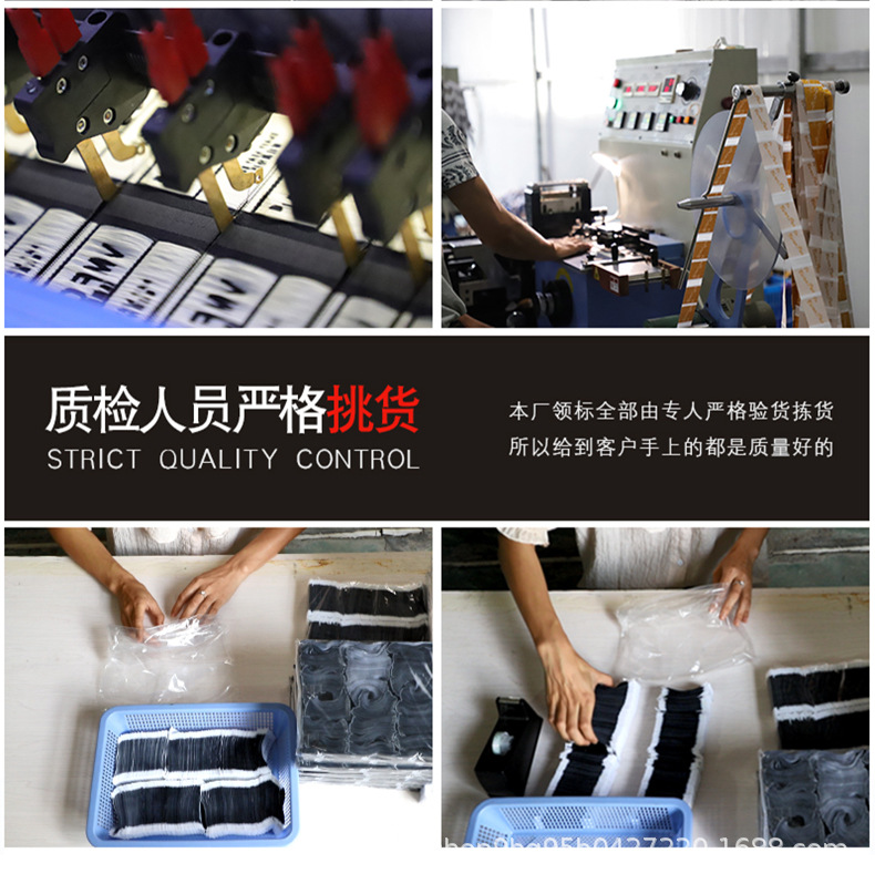 杭标皮标改版_18.jpg