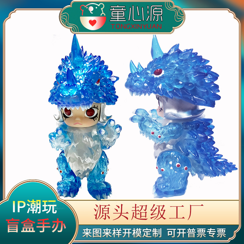 泡泡龙2.jpg