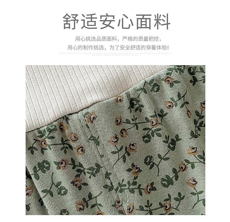 5774e29c-5355-47fc-827d-30d4ccccb004.jpe