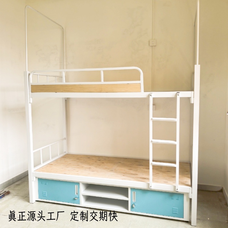 50方管床带床下柜