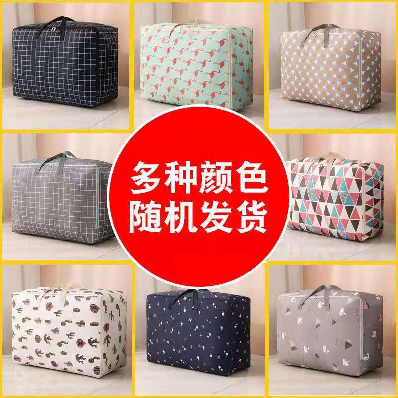 微信图片_20210808083522