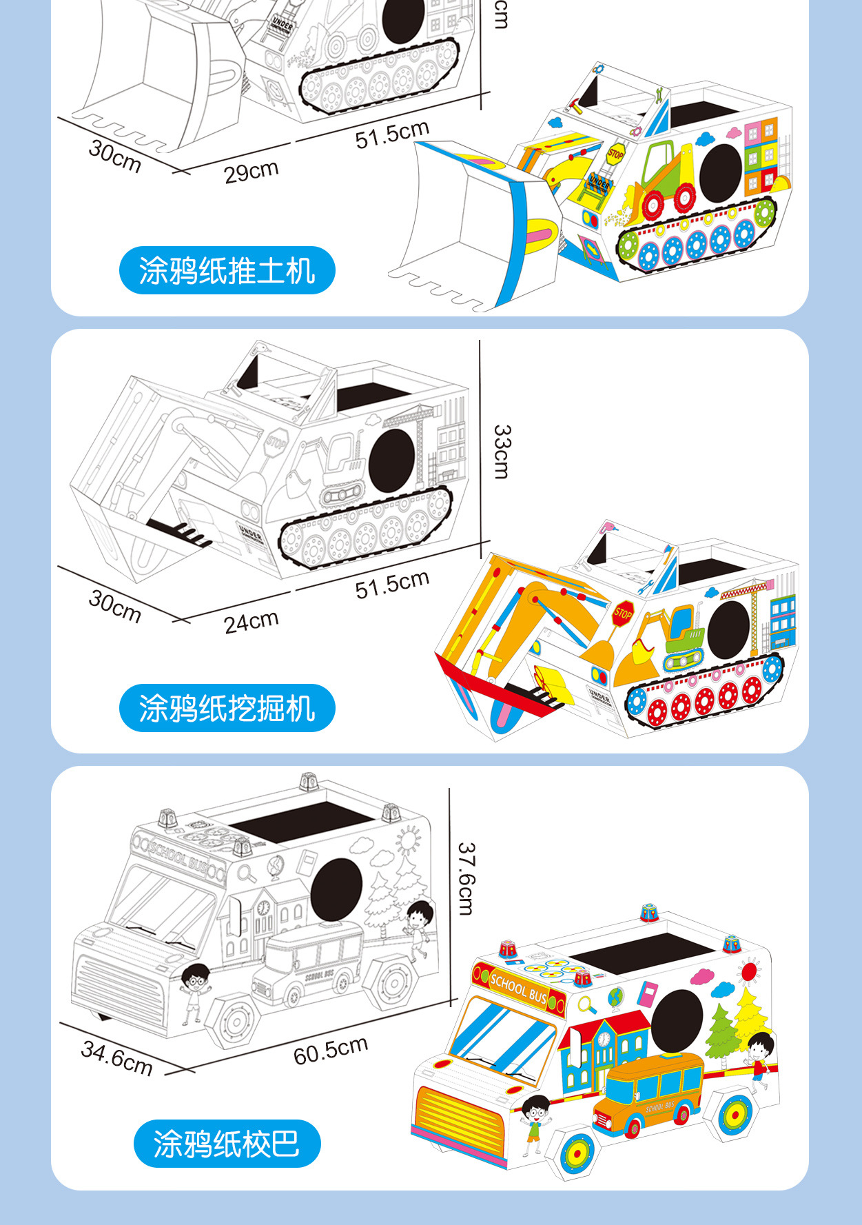 详情图-09