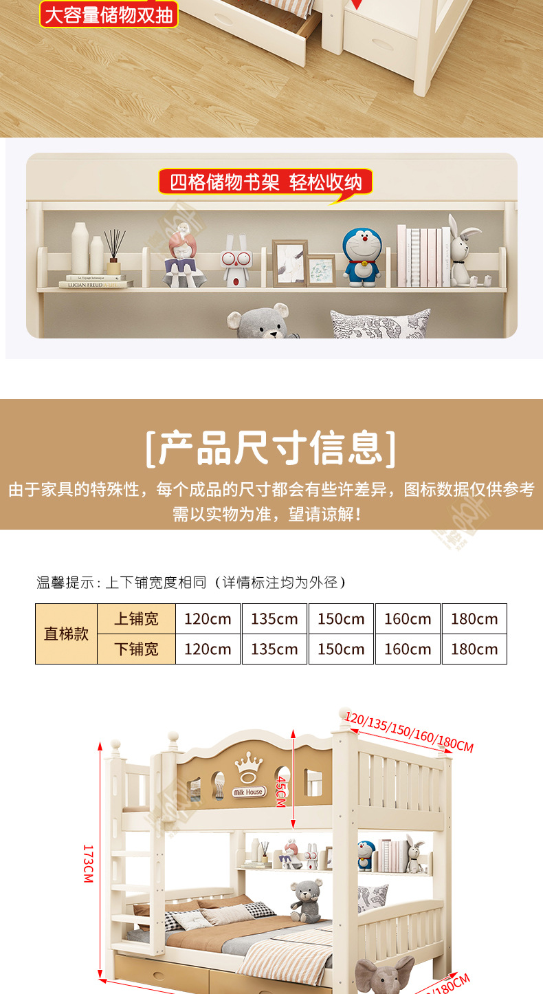 详情_16.jpg