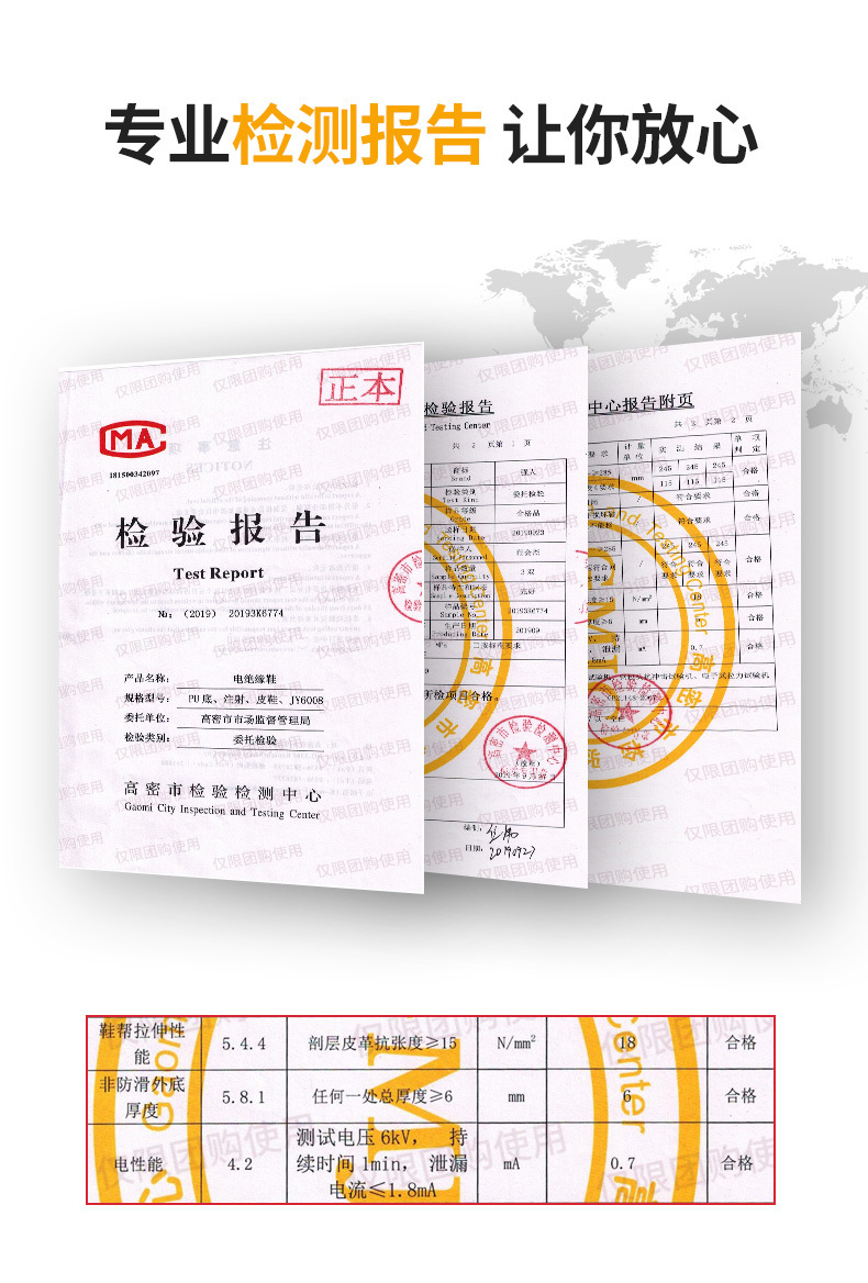790详情_05.jpg