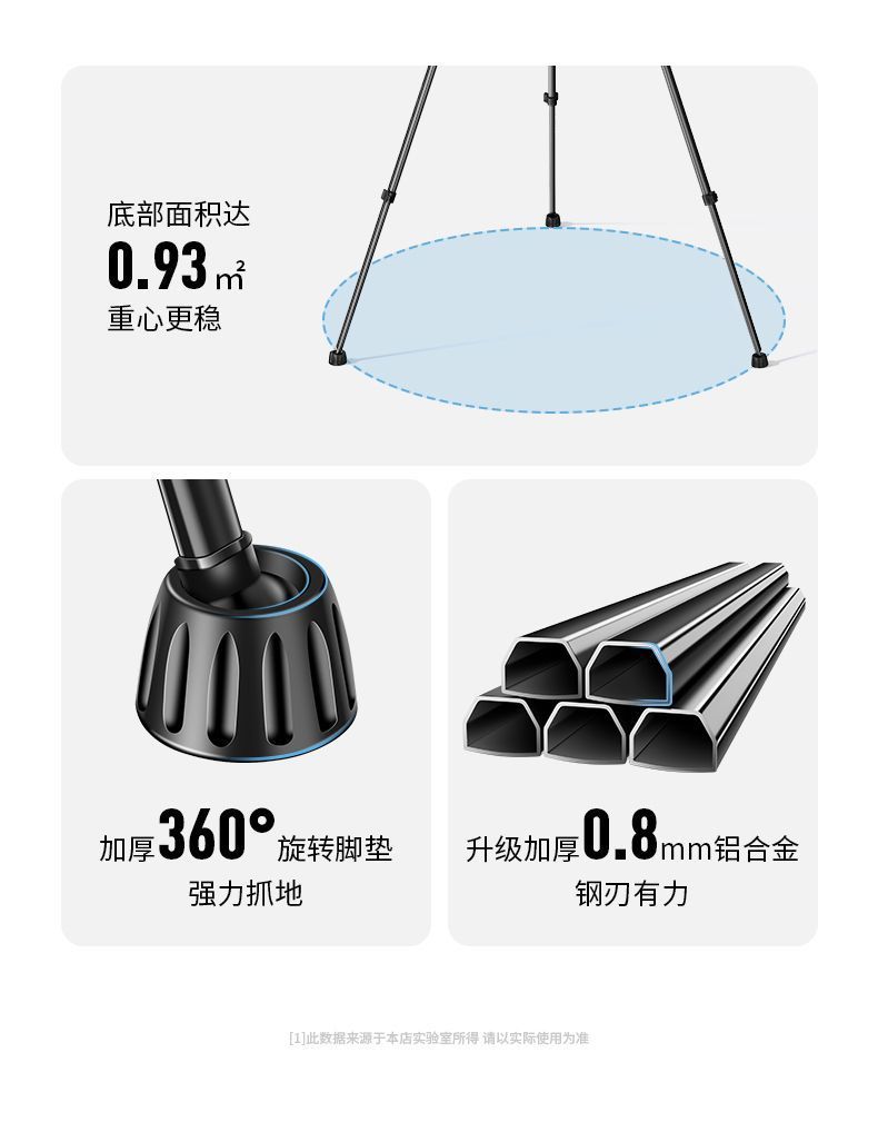 308555a3-5953-465c-87dc-97717494abe6.jpe