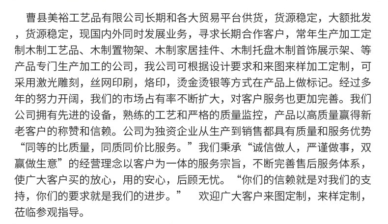 微信图片_20221209094109