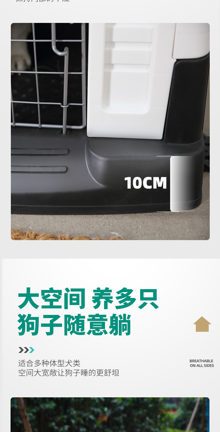 1688页面_09.jpg