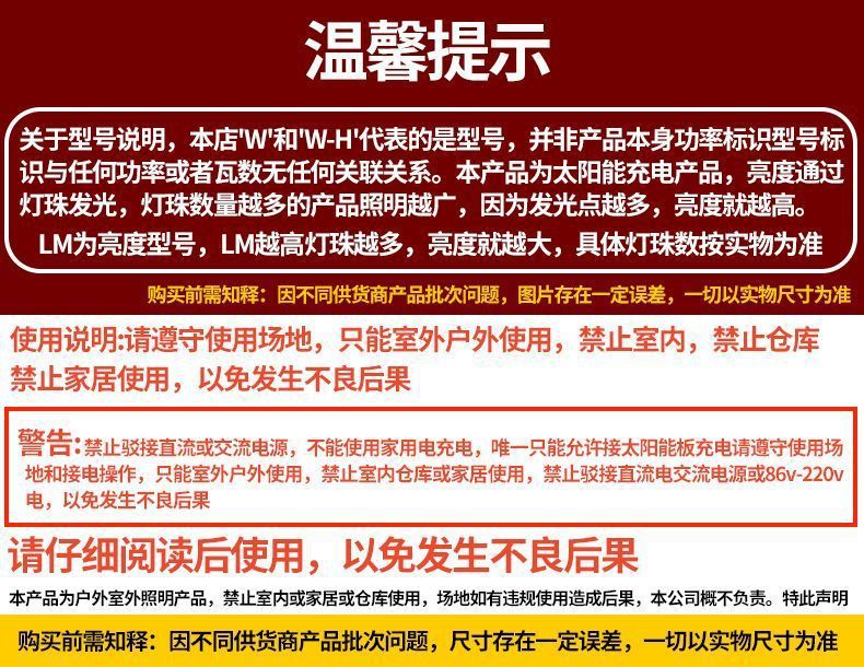 8868e080-1589-4152-8629-ec95cb2a93b1.jpe