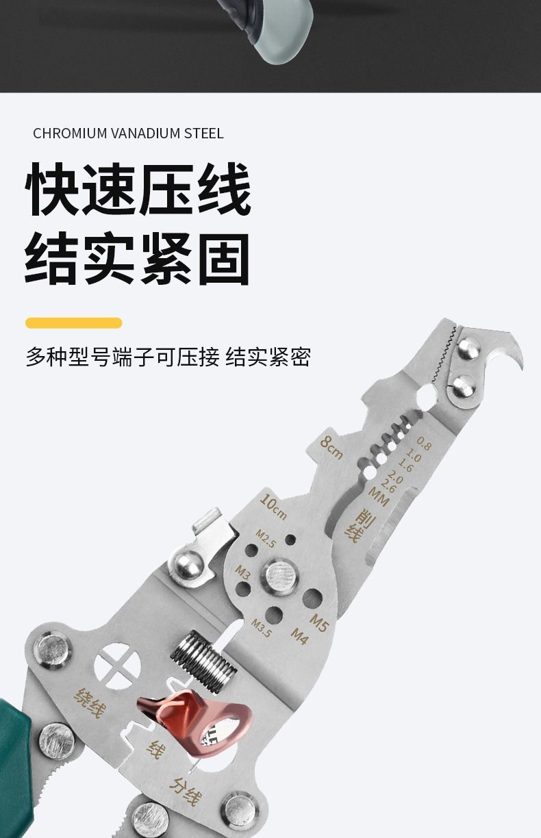 12_详情图