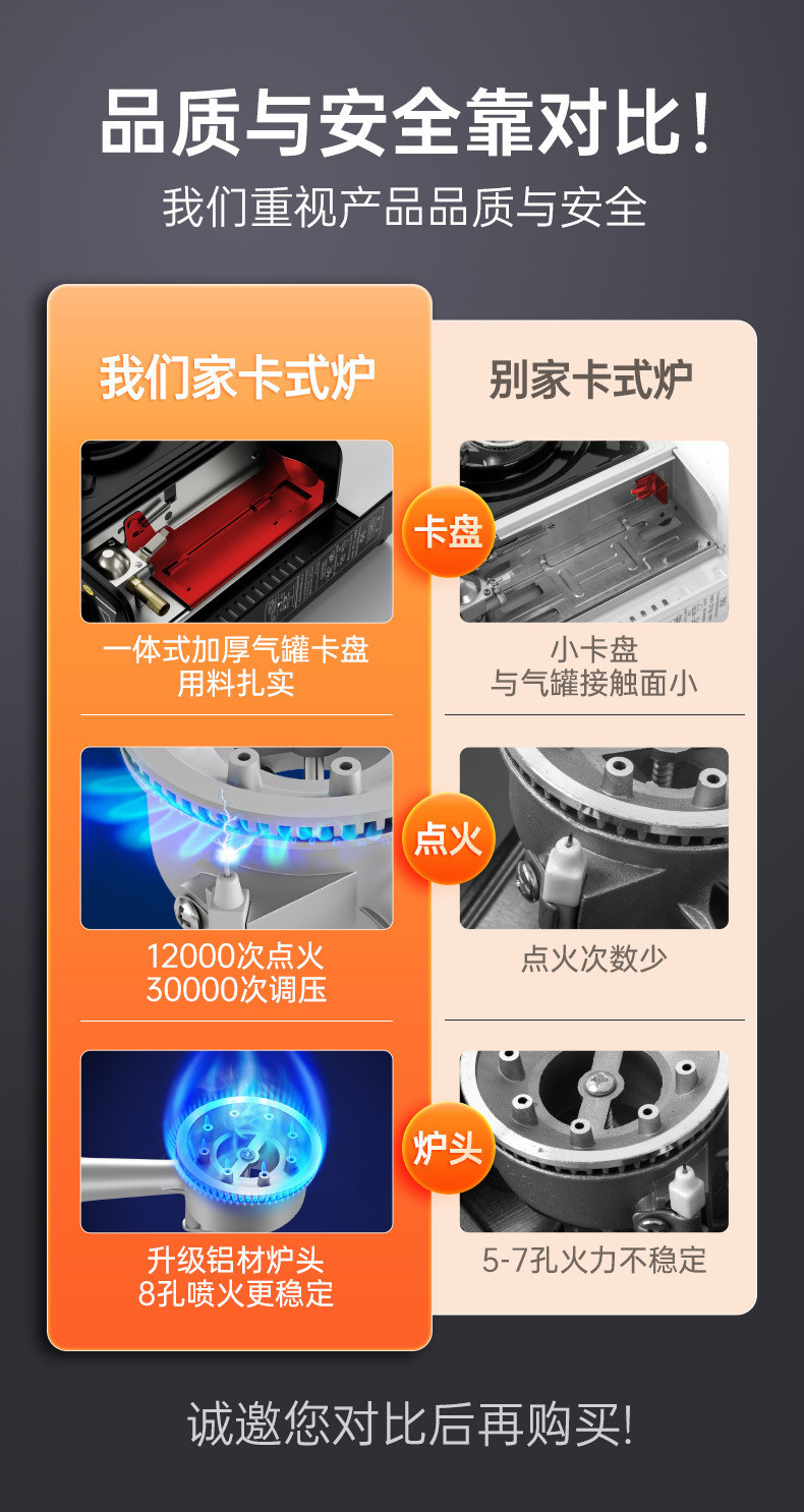 bab9adba-3097-4e94-9b71-2f85be6239a8.jpe