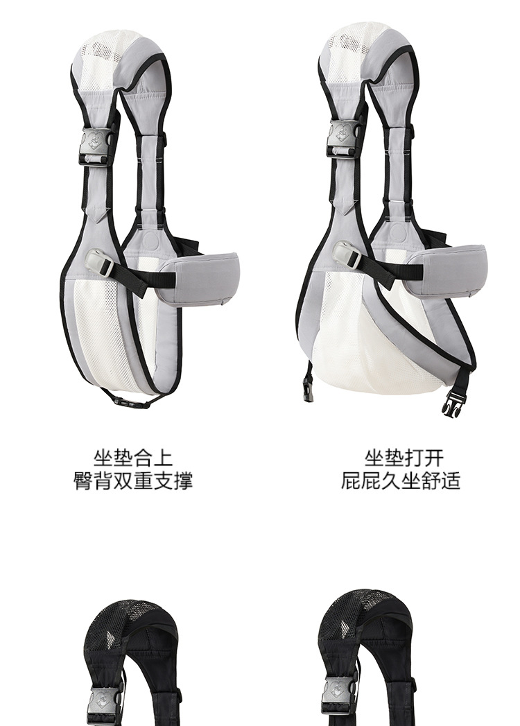 网眼背带护腰款_14