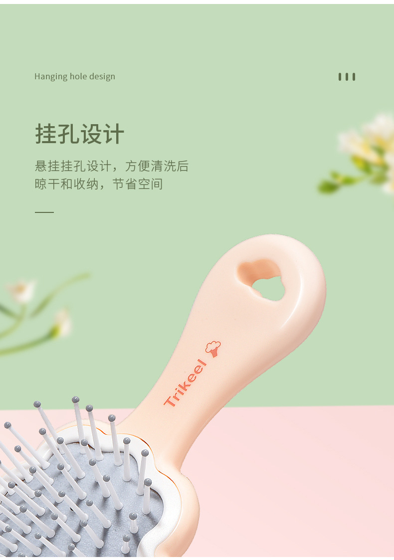 T146126详情页_05.jpg