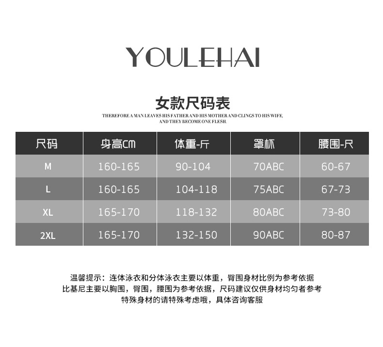 详情页_03