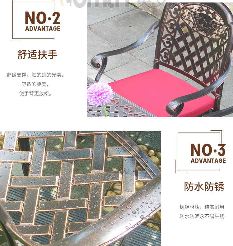 压铸山水画椅_39.jpg