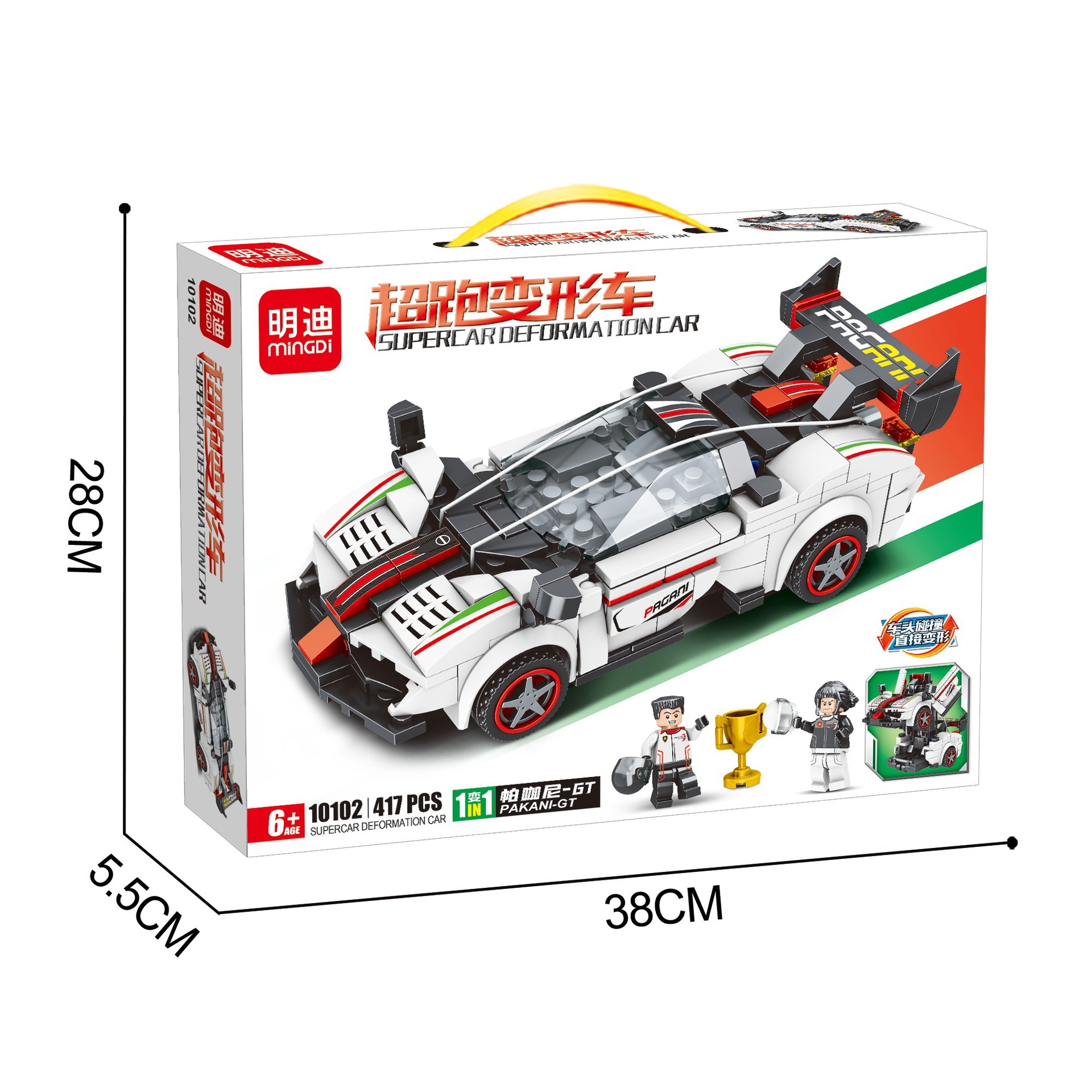 O1CN01w6TTLS25gF5lLhAKp_!!2209