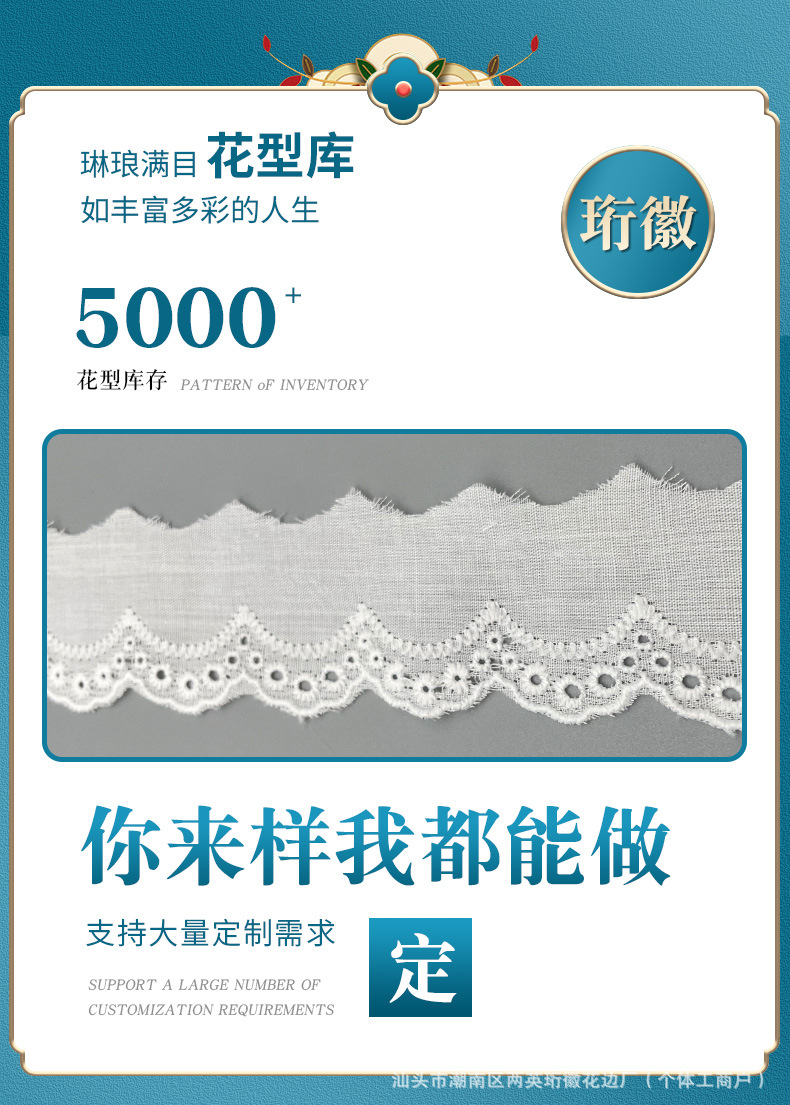 详情页_03.jpg