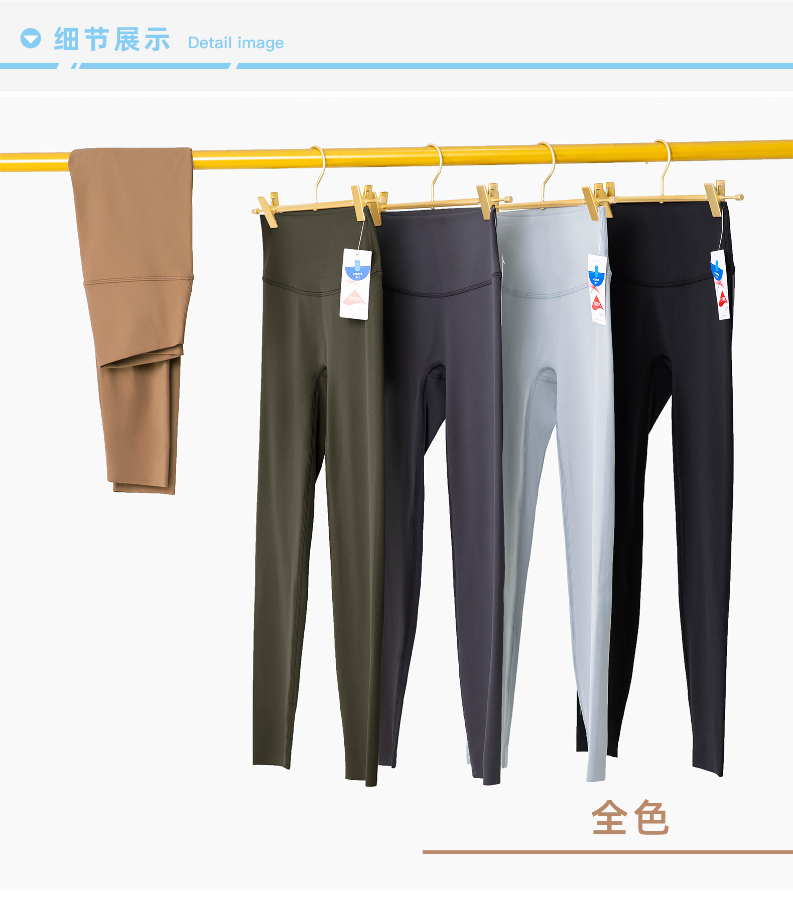 细节图_01.jpg