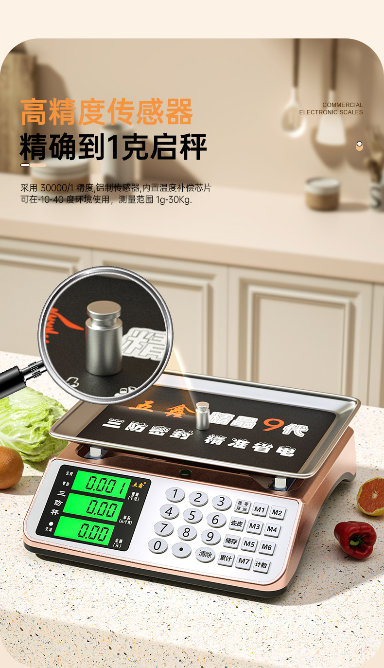 详情2_05.jpg