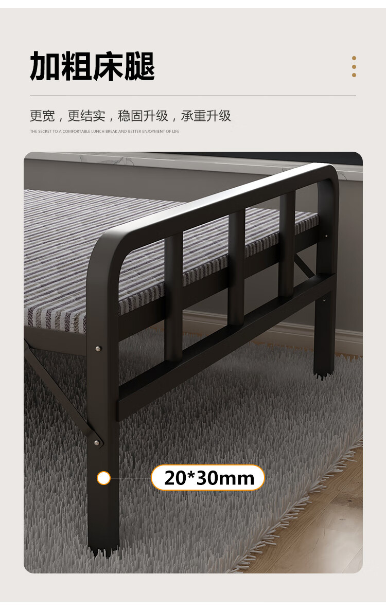 详情图09.jpg