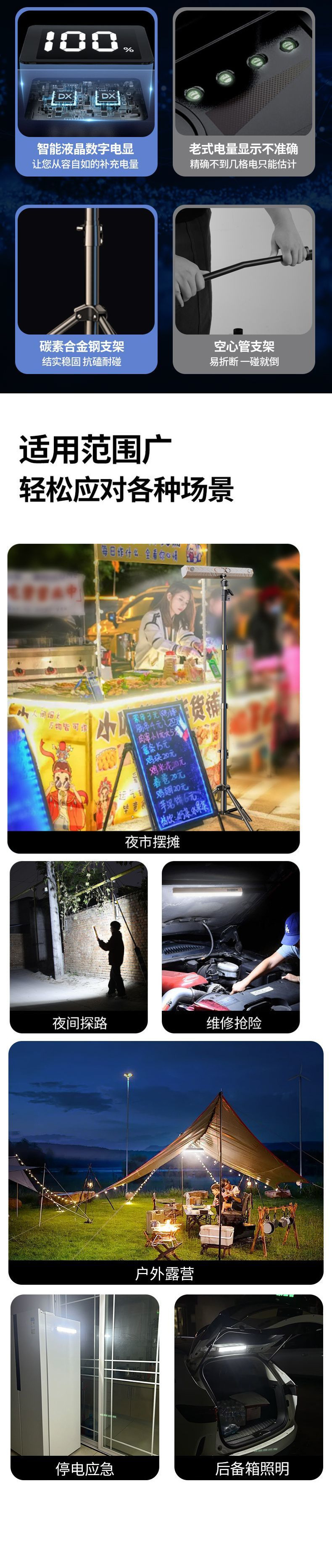 3869813b-d01a-411b-99d8-e62b8f7db415.jpe