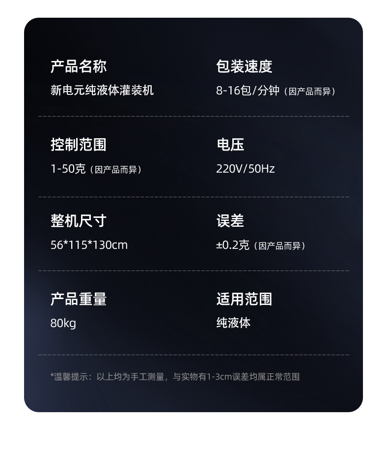 13_副本.jpg