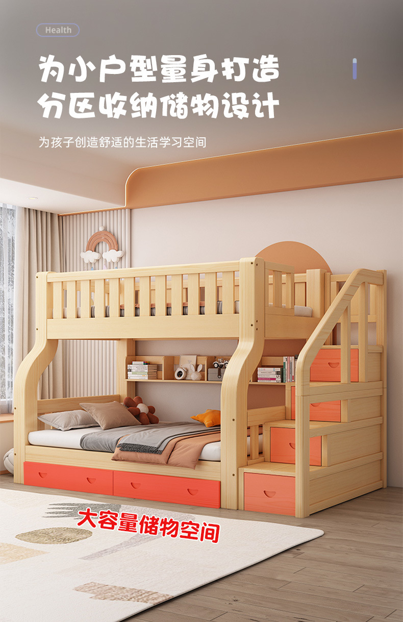 dac13268-b2ad-4ce2-9d01-dec91314c7bf.jpe