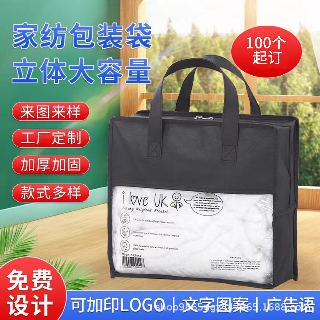 03e5b566e08202b6705468e965c68a