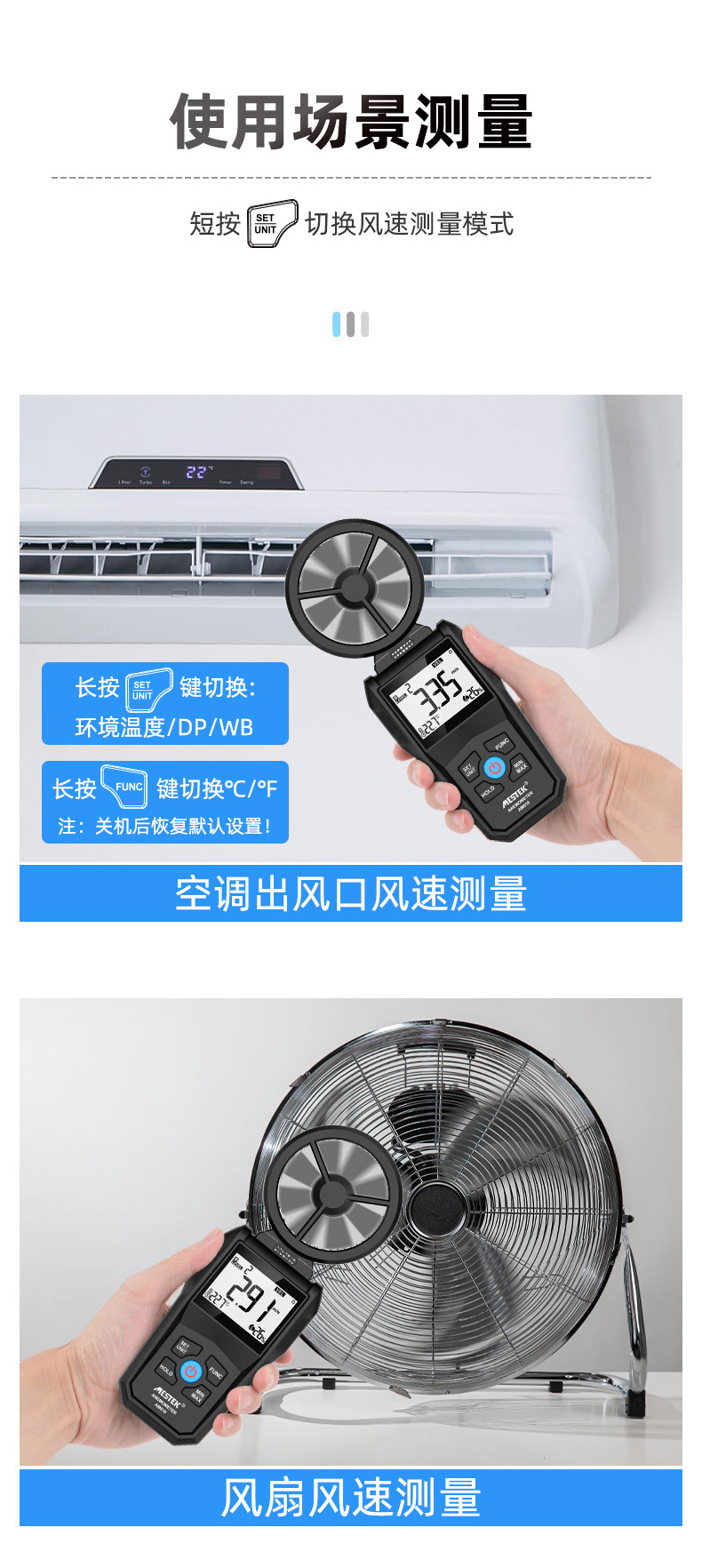 中文详情_10.jpg