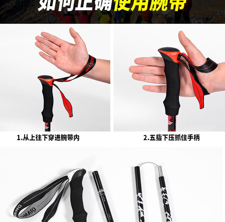 详情页切片_16.jpg