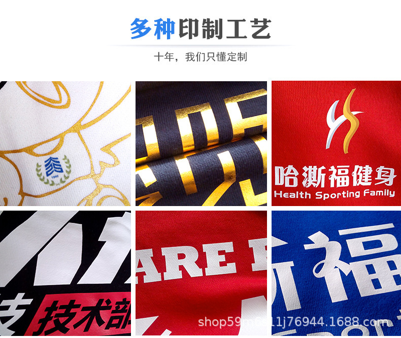 O1CN01mOvqNk1IsgYdqF8Ld_!!2210