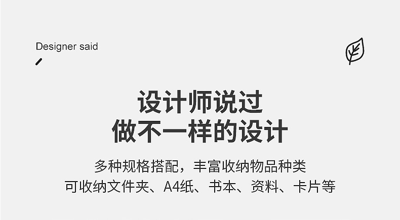 橱柜办公室书本收纳盒塑料日式a4文件收纳盒桌面杂物