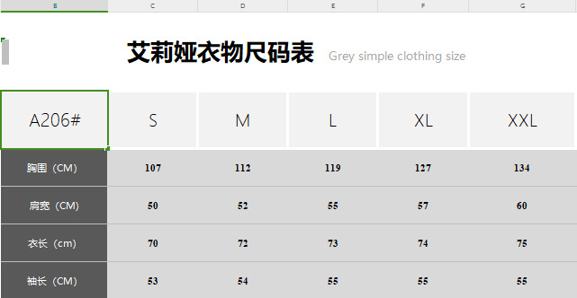 微信图片_20241008150650