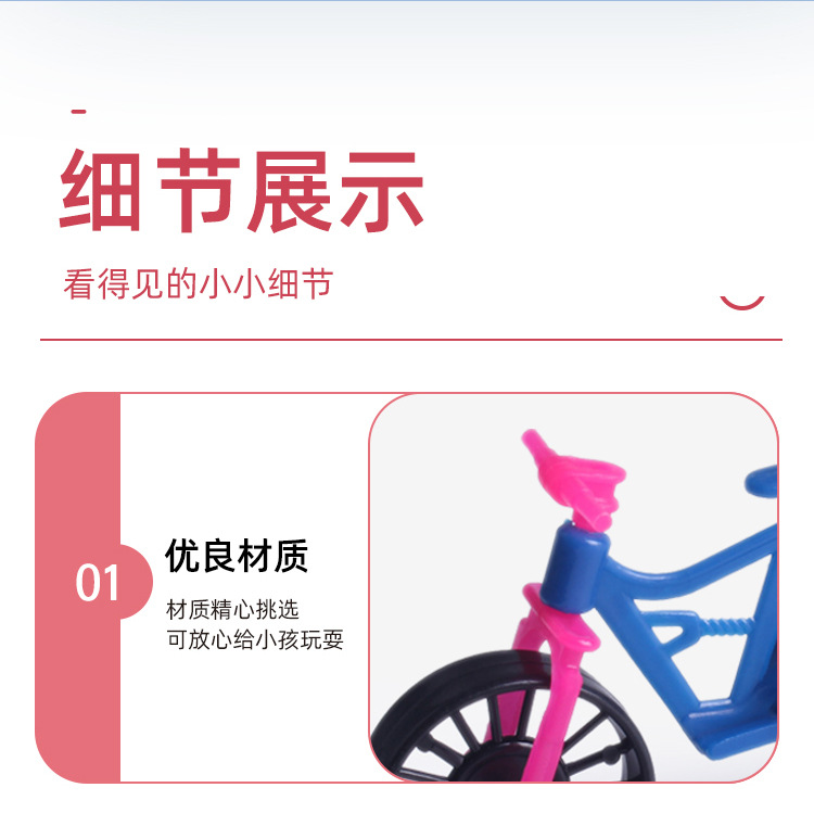WJ-2527滑行自行车详情_07.jpg