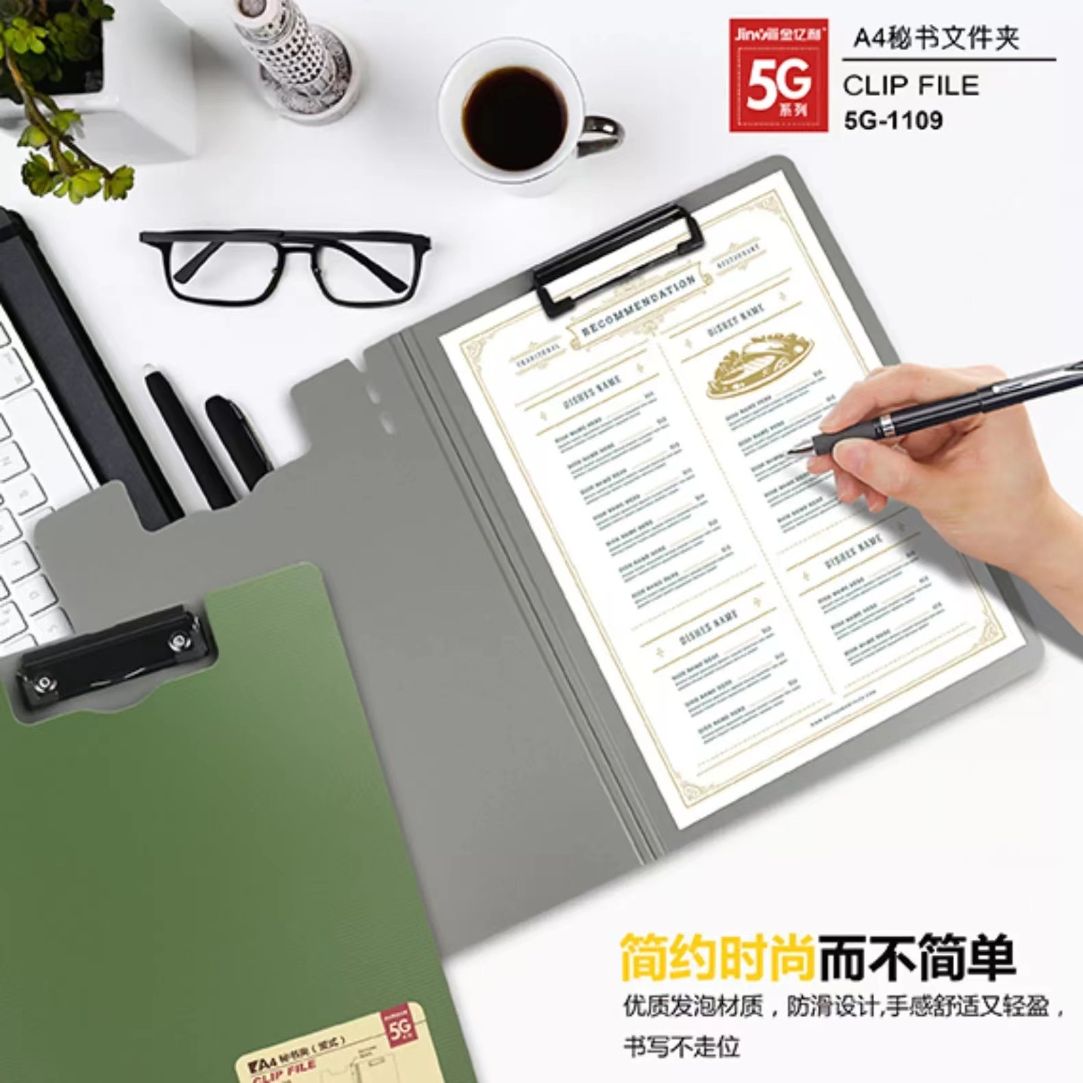 微信图片_20221016205334