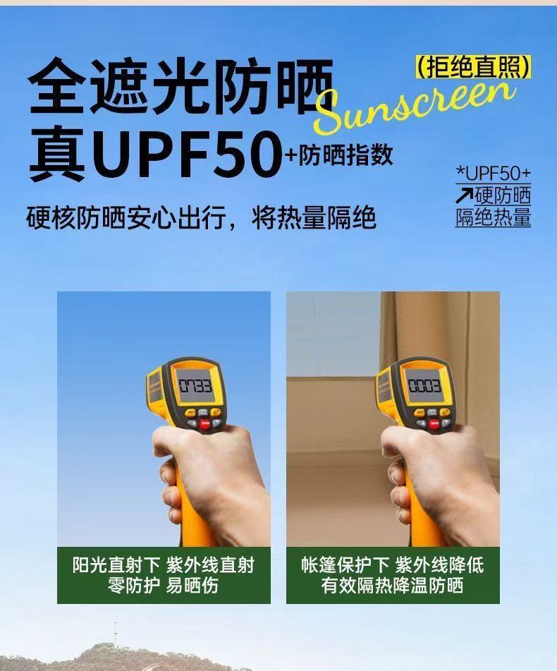 5024be12-9f6e-4800-88dd-e682b2185929.jpe