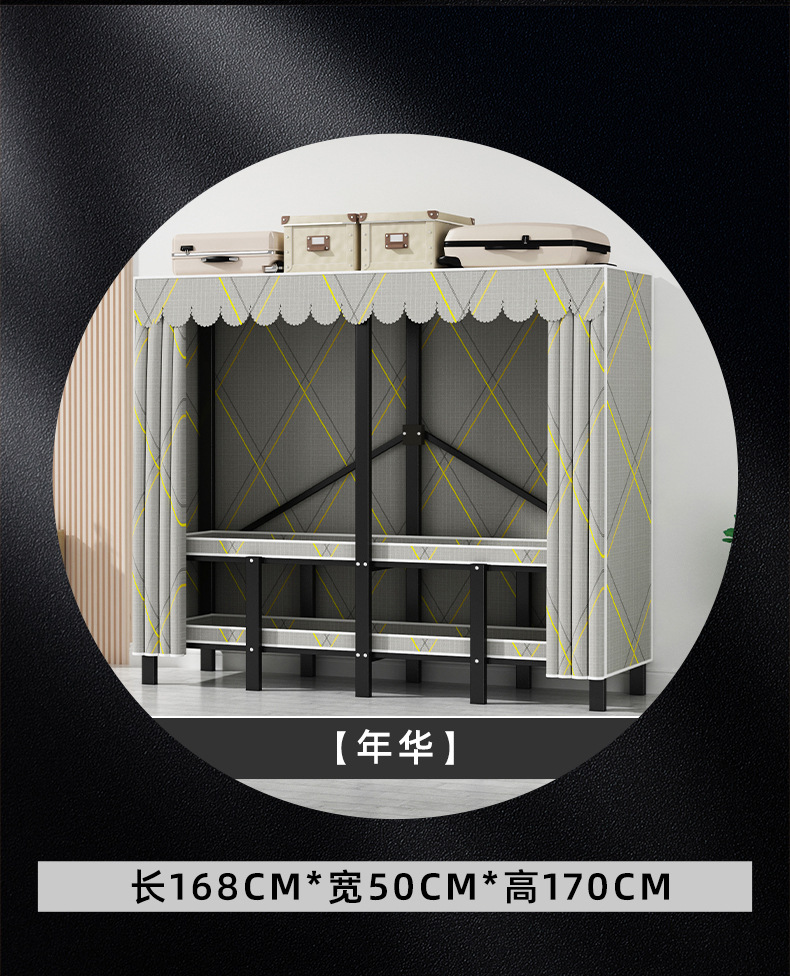 50升级款---副本_14