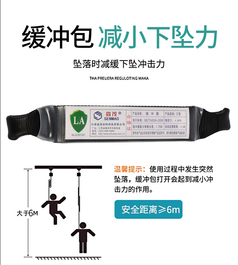 详情页_14.jpg