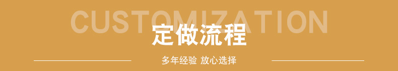 插图模板2_02