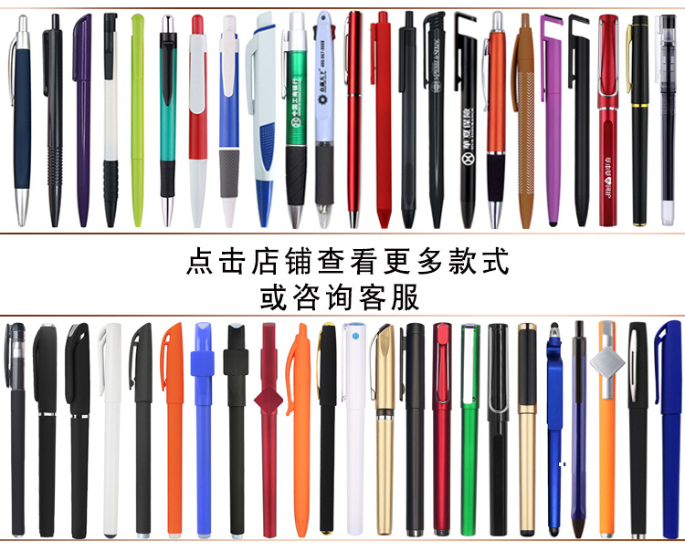 更多产品